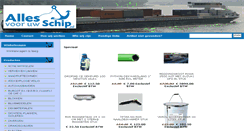 Desktop Screenshot of allesvooruwschip.nl