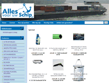 Tablet Screenshot of allesvooruwschip.nl
